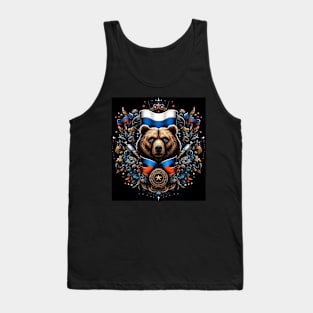 Russian Style Tank Top